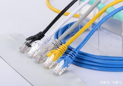 家用網線如何選擇？電腦上網的選購指南